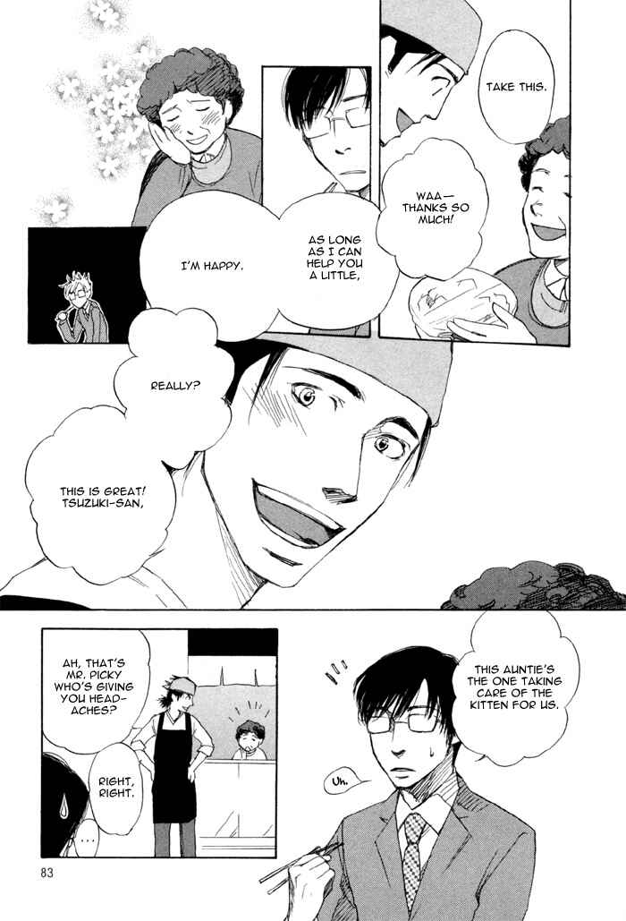 Page 17 Chapter 3 hand which