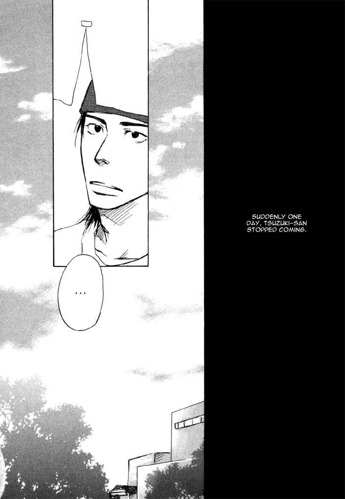Page 24 Chapter 3 hand which