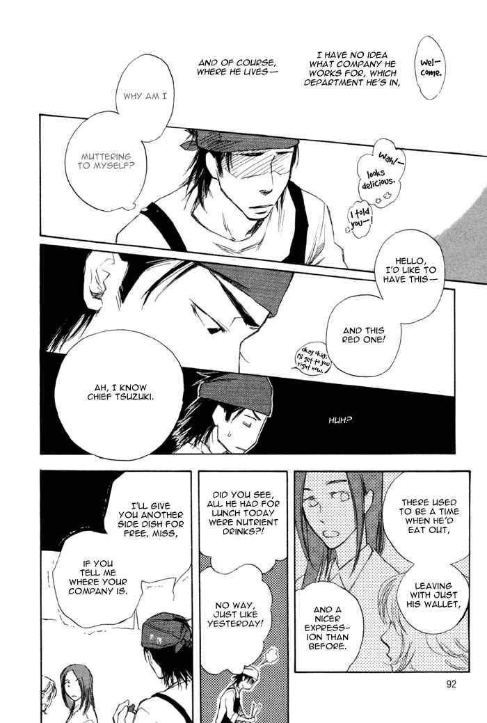 Page 26 Chapter 3 hand which