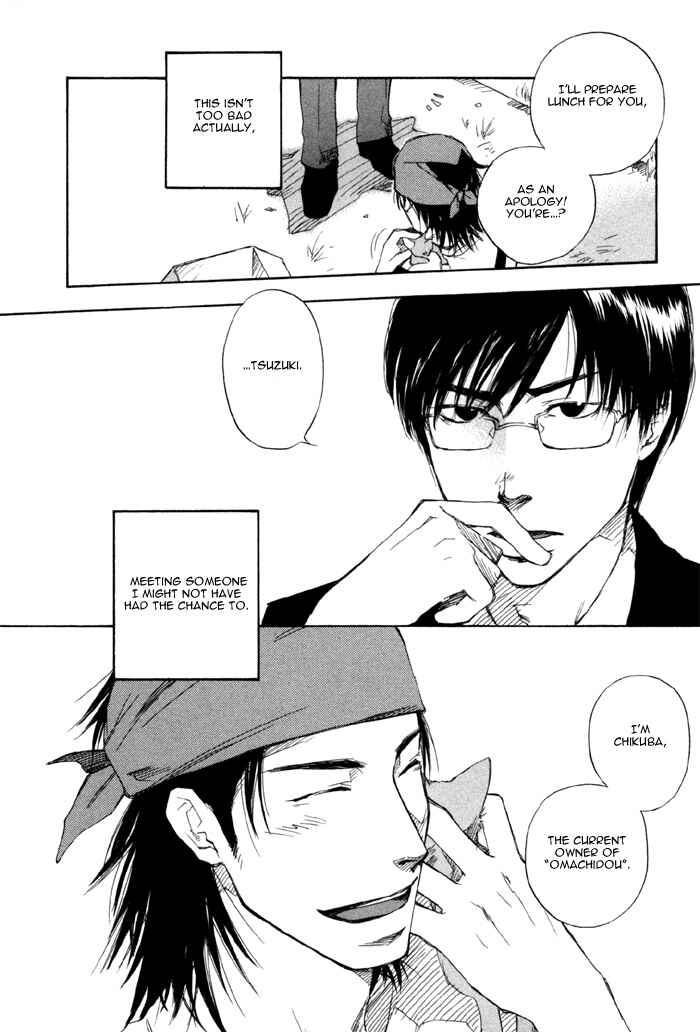 Page 8 Chapter 3 hand which