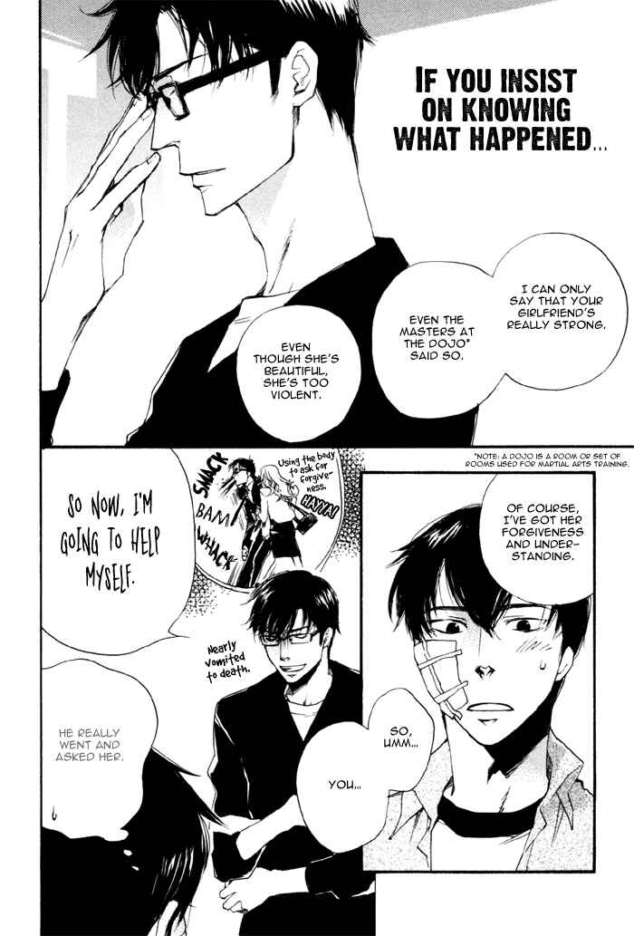 Page 17 Chapter 7 hand which