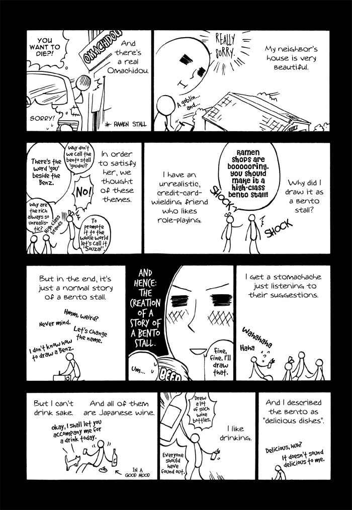 Page 22 Chapter 7 hand which