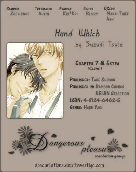 Page 25 Chapter 7 hand which