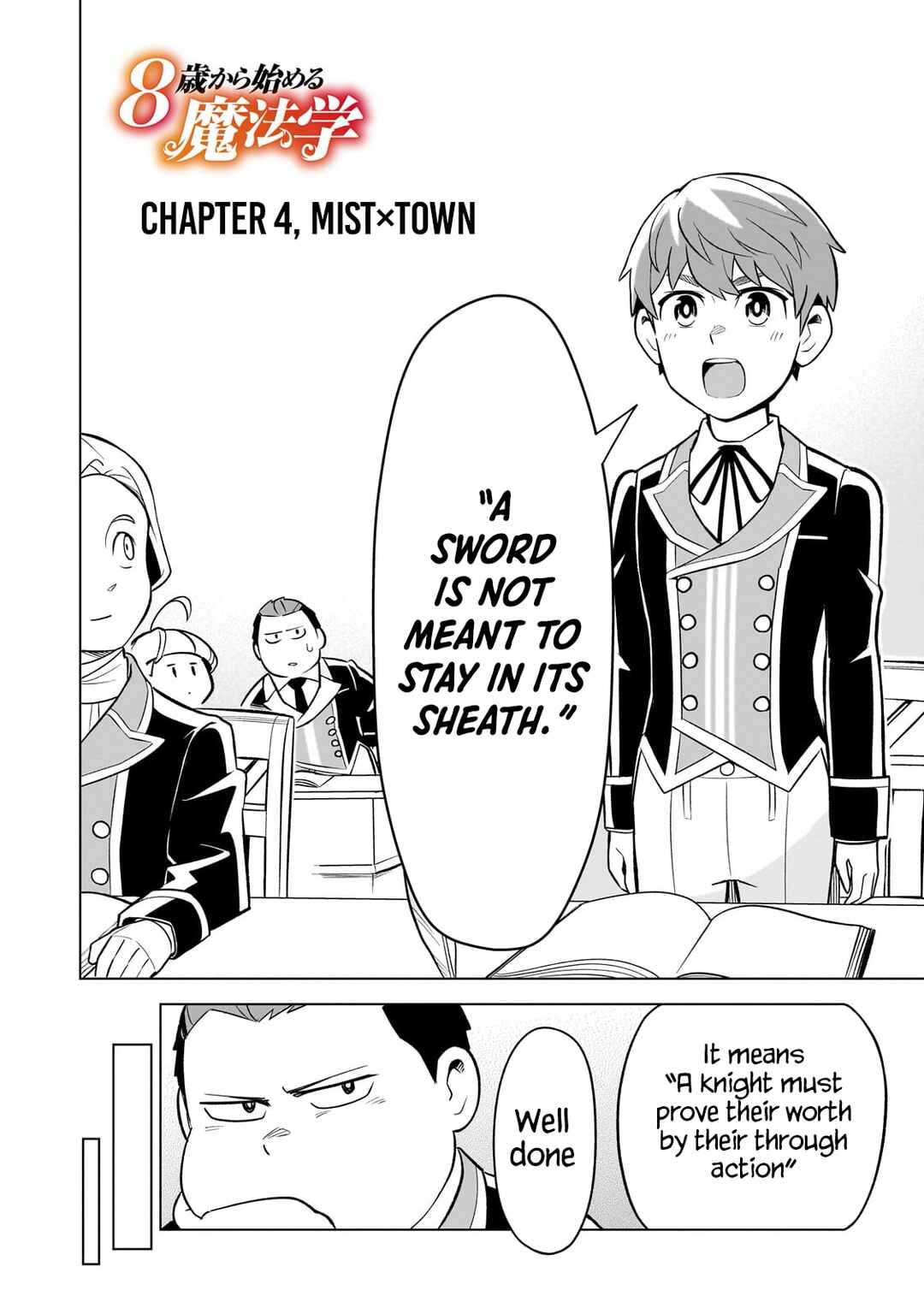 Page 4 Chapter 4 8-sai kara Hajimeru Mahougaku