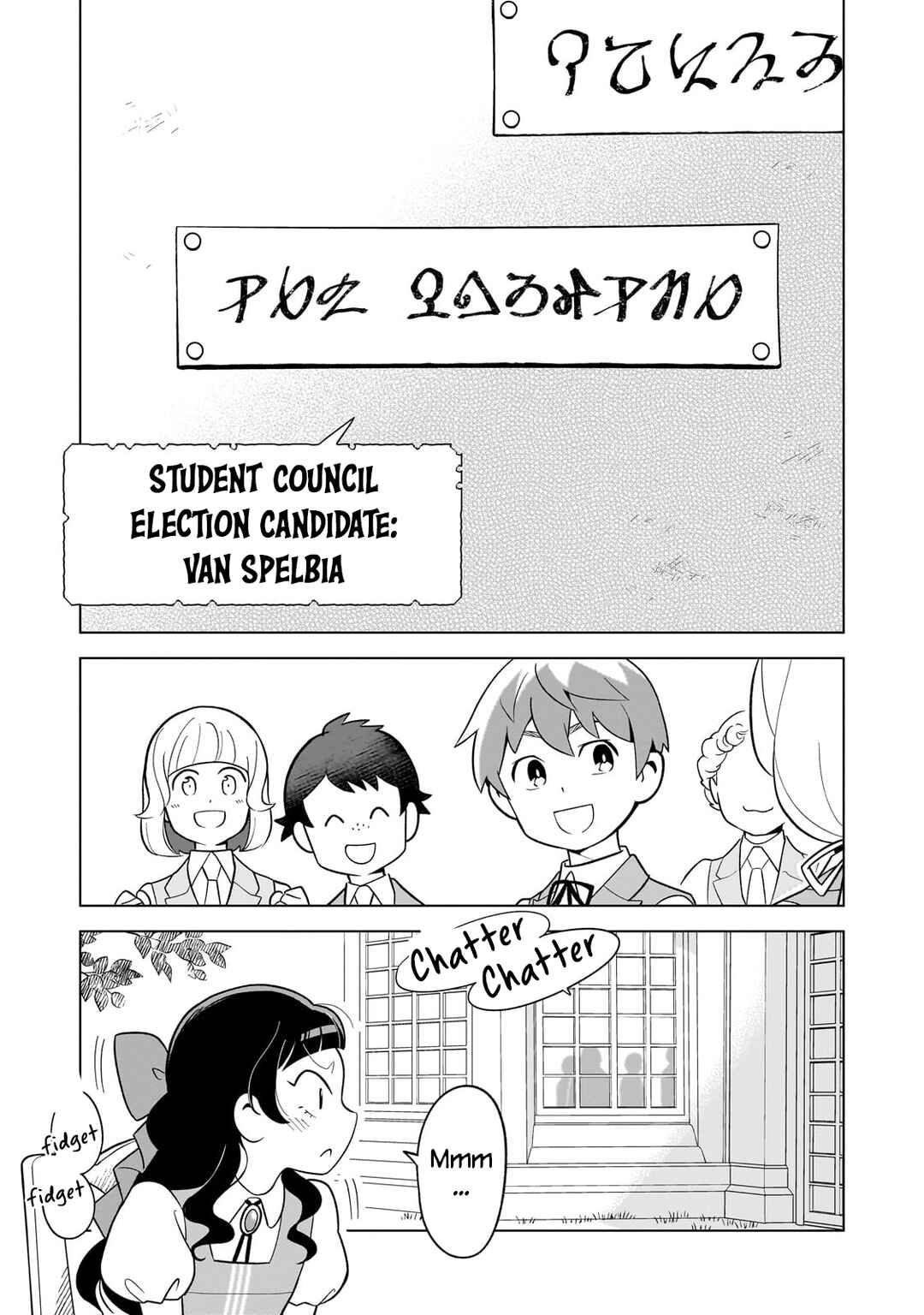 Page 1 Chapter 9 8-sai kara Hajimeru Mahougaku
