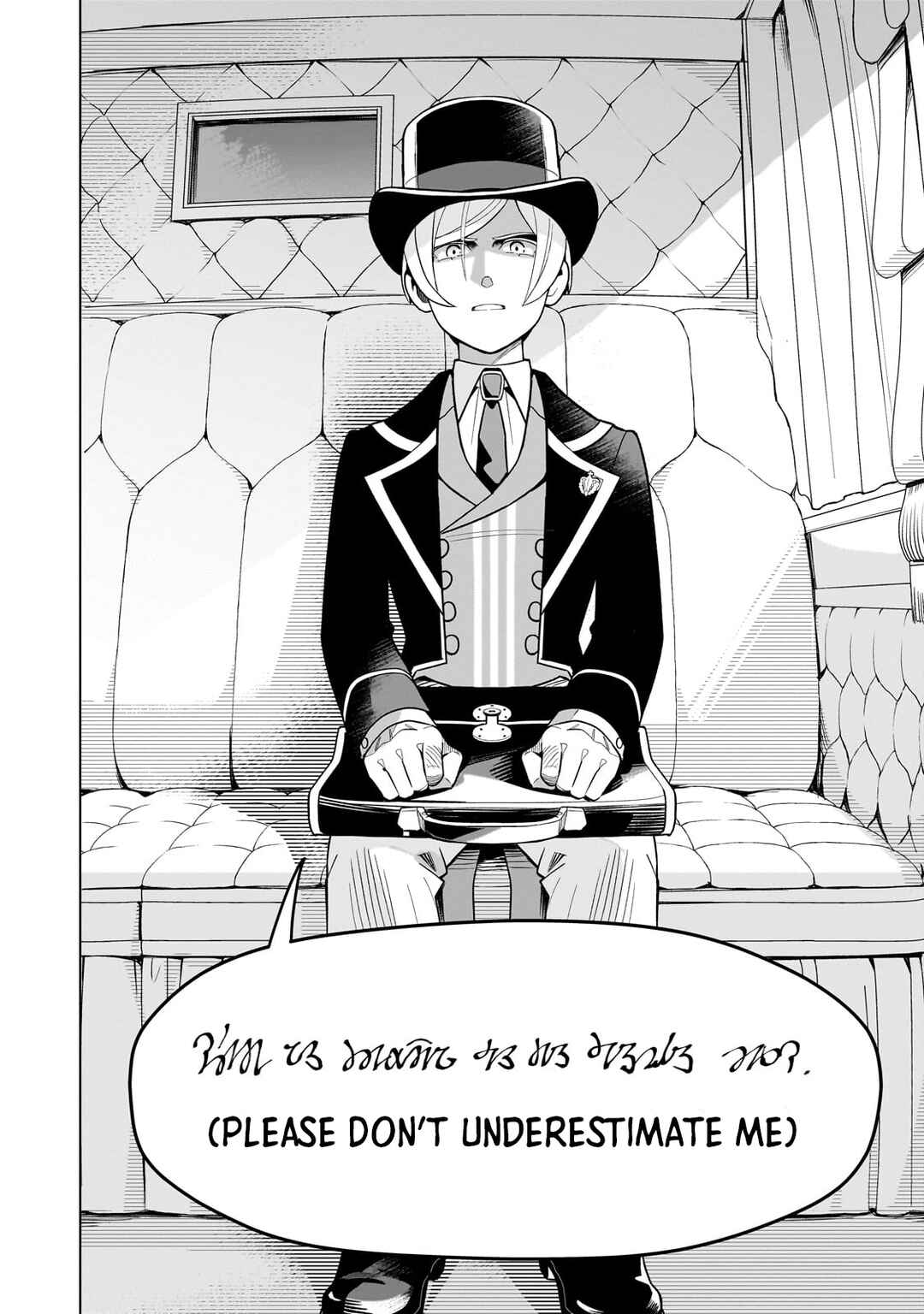Page 22 Chapter 9 8-sai kara Hajimeru Mahougaku
