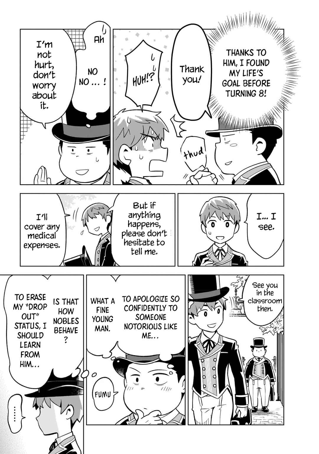 Page 17 Chapter 2 8-sai kara Hajimeru Mahougaku