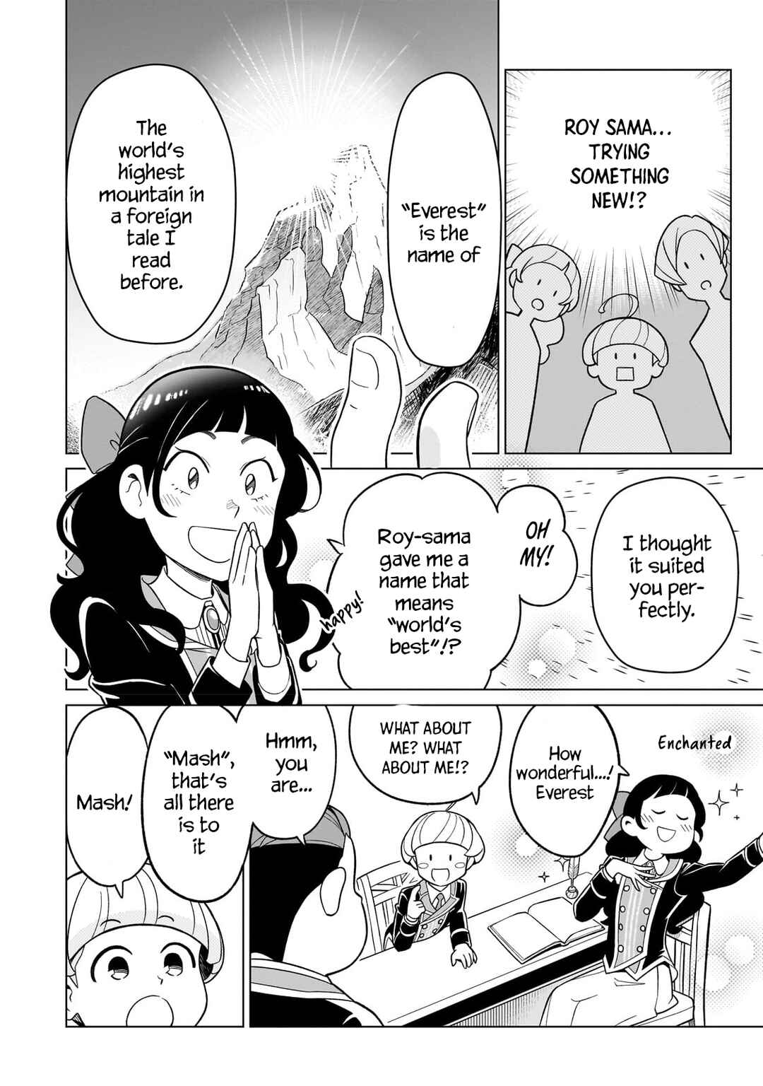 Page 26 Chapter 2 8-sai kara Hajimeru Mahougaku
