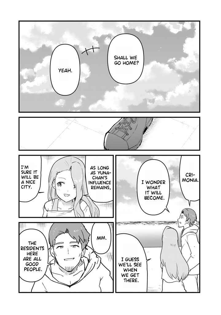 Page 11 Chapter 80 Kuma Kuma Kuma Bear