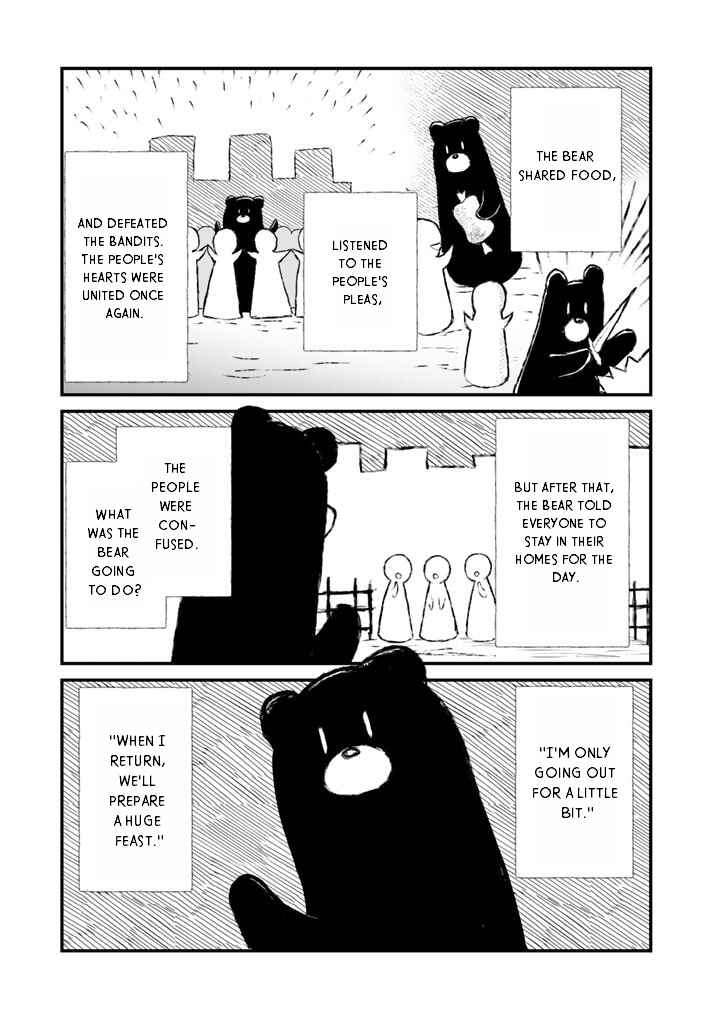 Page 3 Chapter 80 Kuma Kuma Kuma Bear