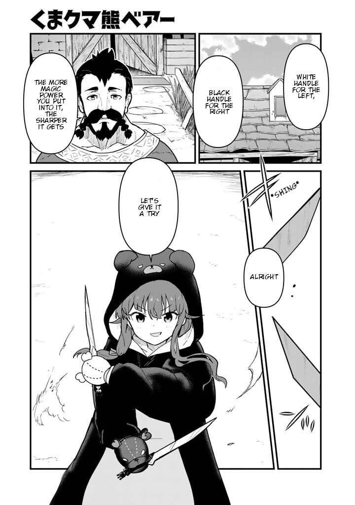 Page 1 Chapter 116 Kuma Kuma Kuma Bear