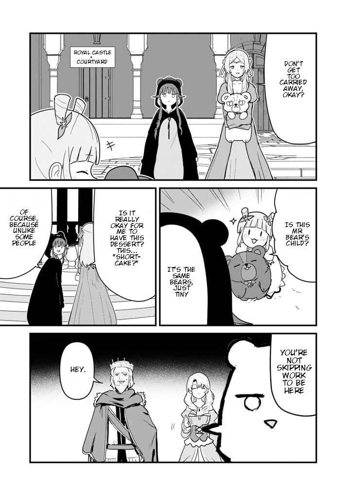 Page 7 Chapter 116 Kuma Kuma Kuma Bear