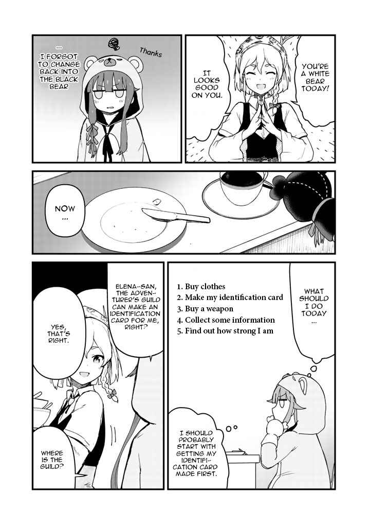 Page 2 Chapter 4 Kuma Kuma Kuma Bear