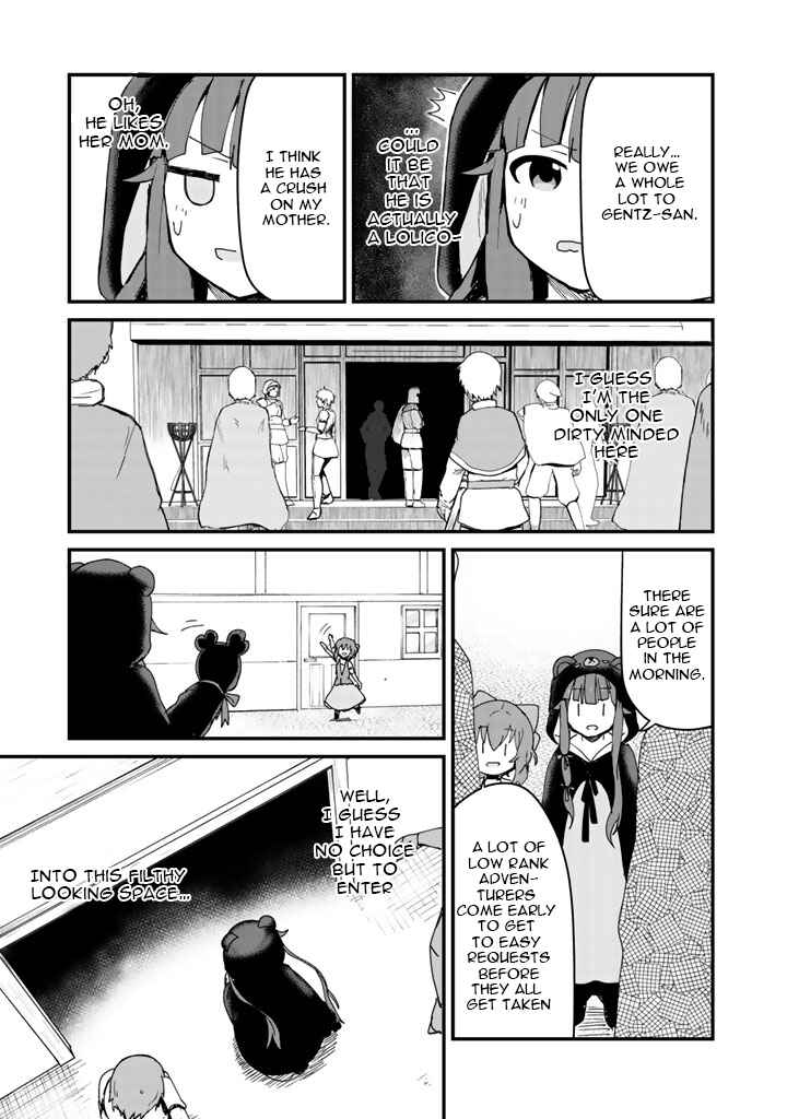 Page 4 Chapter 4 Kuma Kuma Kuma Bear