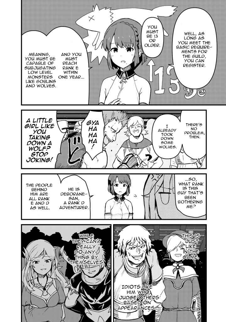 Page 7 Chapter 4 Kuma Kuma Kuma Bear