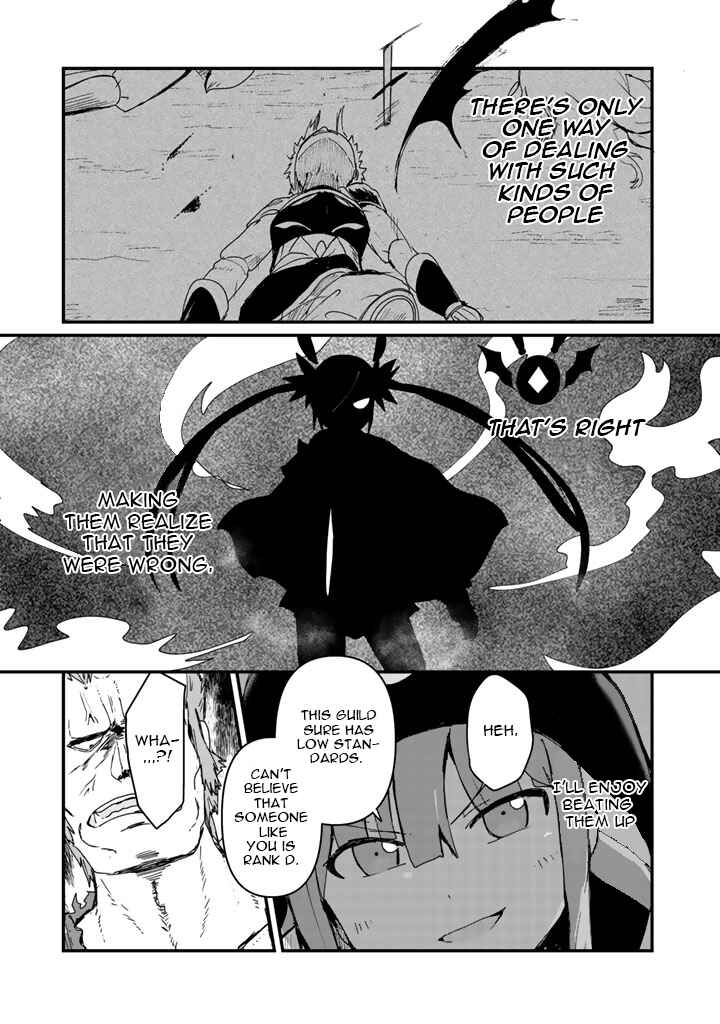 Page 8 Chapter 4 Kuma Kuma Kuma Bear