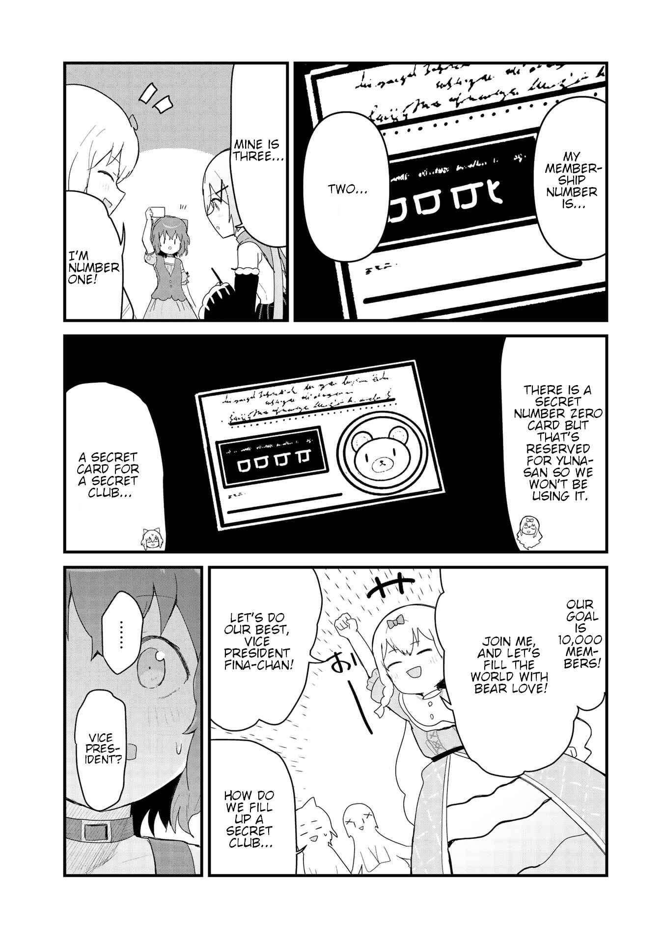 Page 12 Chapter 60 Kuma Kuma Kuma Bear