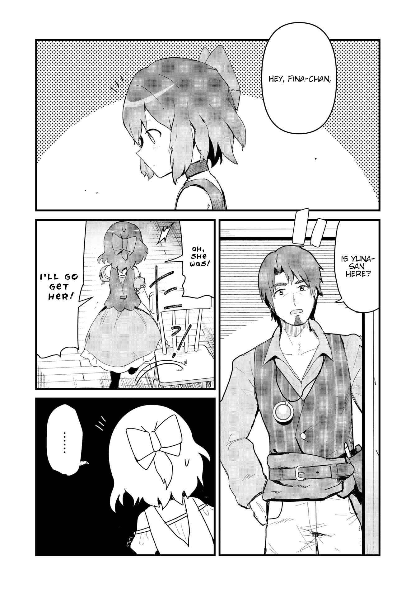 Page 15 Chapter 60 Kuma Kuma Kuma Bear
