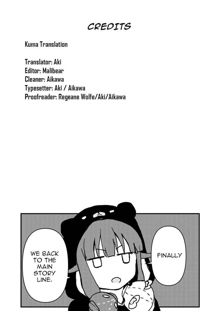 Page 1 Chapter 16 Kuma Kuma Kuma Bear