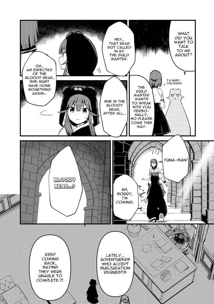 Page 7 Chapter 16 Kuma Kuma Kuma Bear