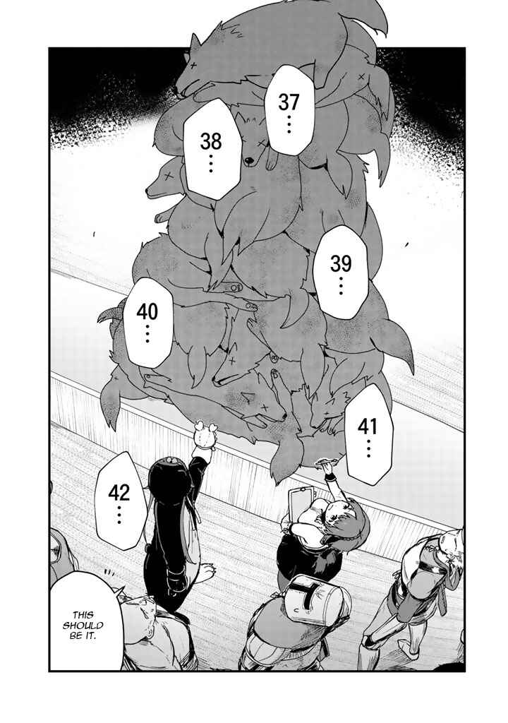 Page 8 Chapter 7 Kuma Kuma Kuma Bear