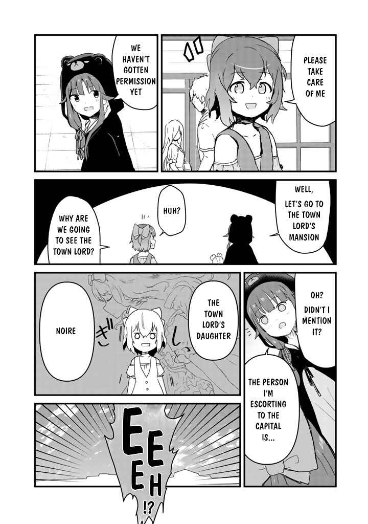 Page 16 Chapter 37 Kuma Kuma Kuma Bear