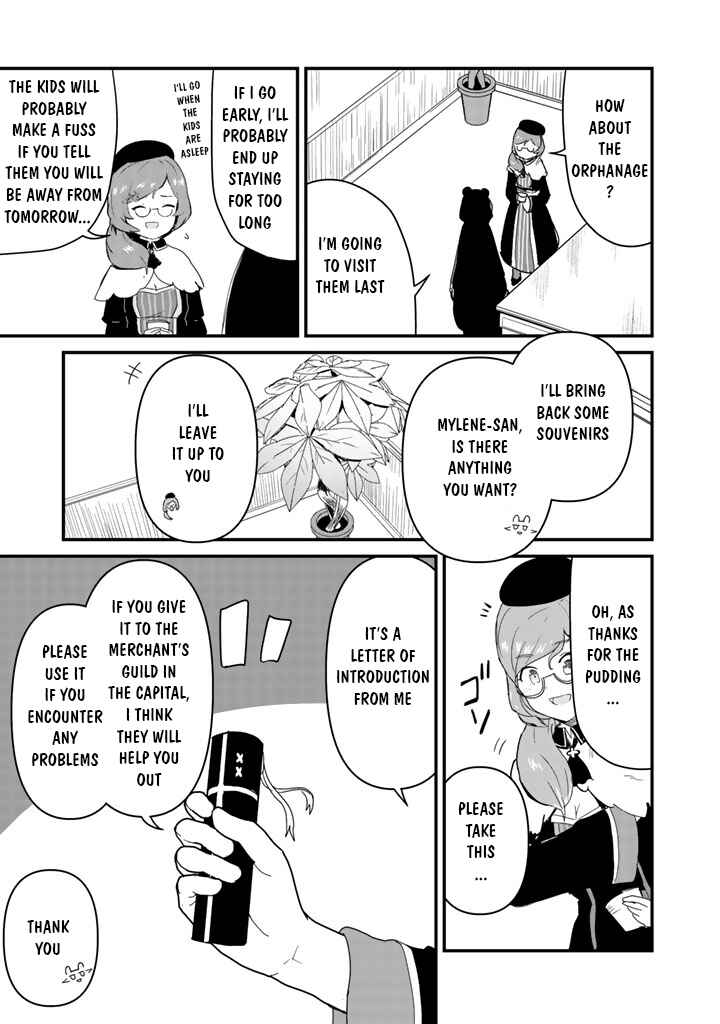 Page 7 Chapter 37 Kuma Kuma Kuma Bear