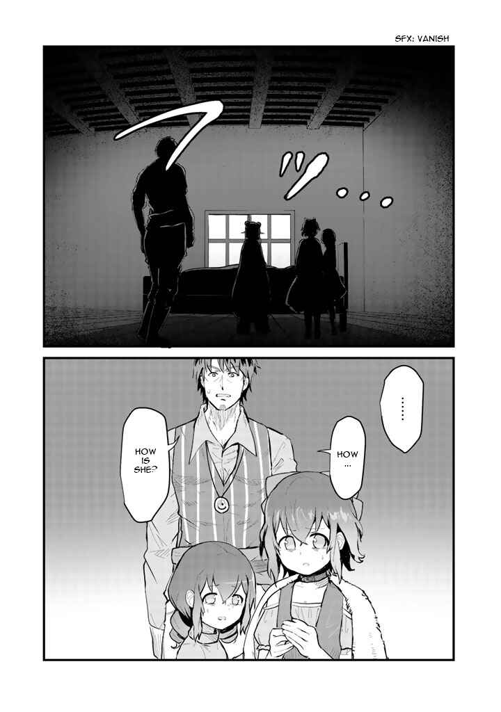 Page 10 Chapter 21 Kuma Kuma Kuma Bear