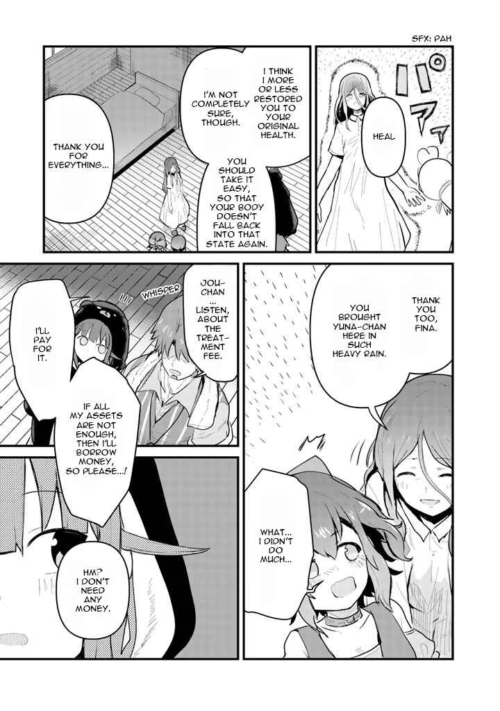 Page 14 Chapter 21 Kuma Kuma Kuma Bear
