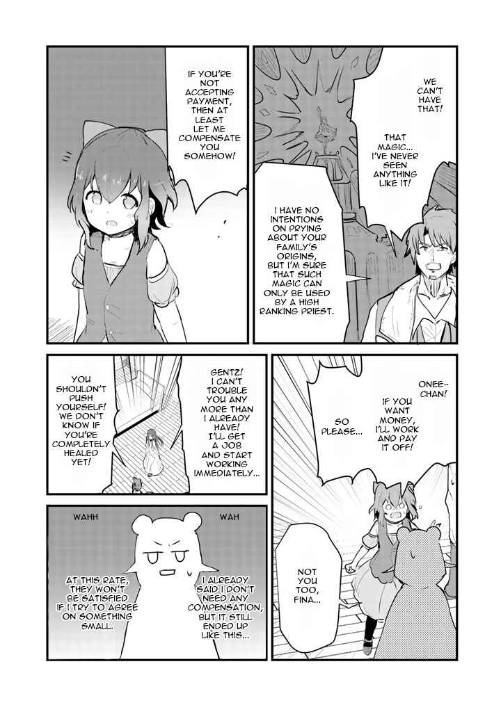 Page 15 Chapter 21 Kuma Kuma Kuma Bear