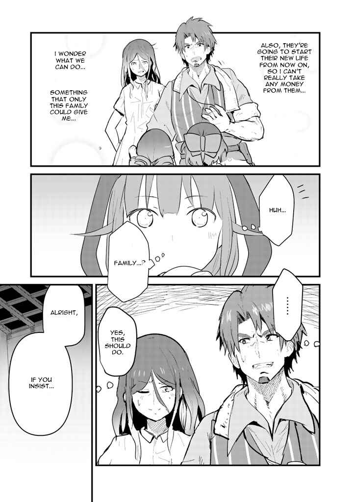 Page 16 Chapter 21 Kuma Kuma Kuma Bear