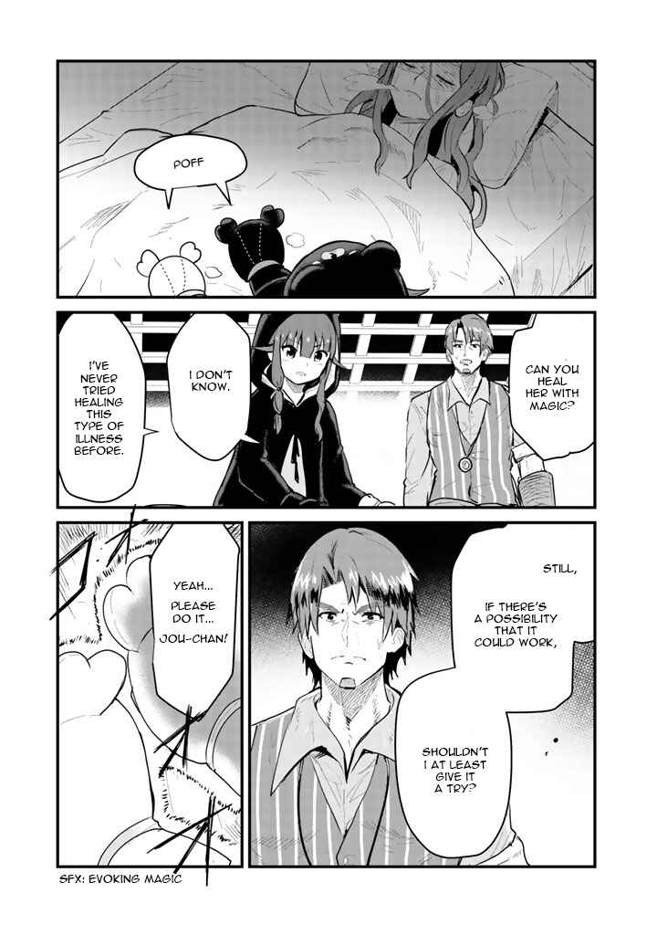 Page 8 Chapter 21 Kuma Kuma Kuma Bear