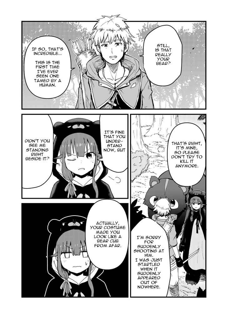 Page 10 Chapter 14 Kuma Kuma Kuma Bear