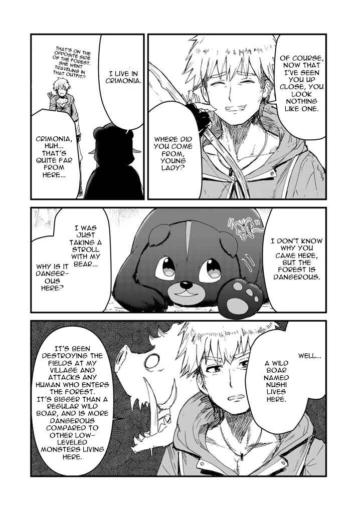 Page 11 Chapter 14 Kuma Kuma Kuma Bear