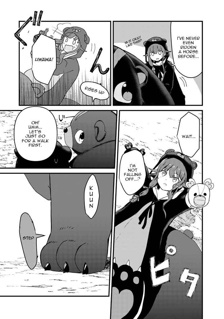 Page 3 Chapter 14 Kuma Kuma Kuma Bear