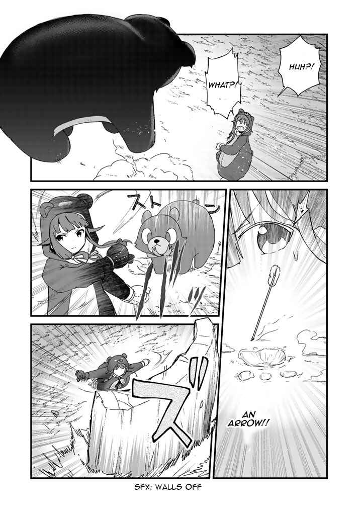 Page 7 Chapter 14 Kuma Kuma Kuma Bear
