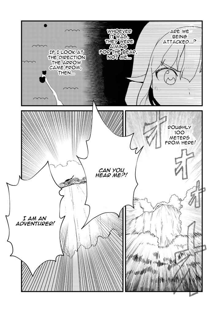 Page 8 Chapter 14 Kuma Kuma Kuma Bear