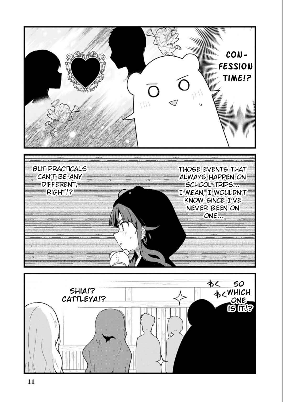 Page 15 Chapter 92 Kuma Kuma Kuma Bear