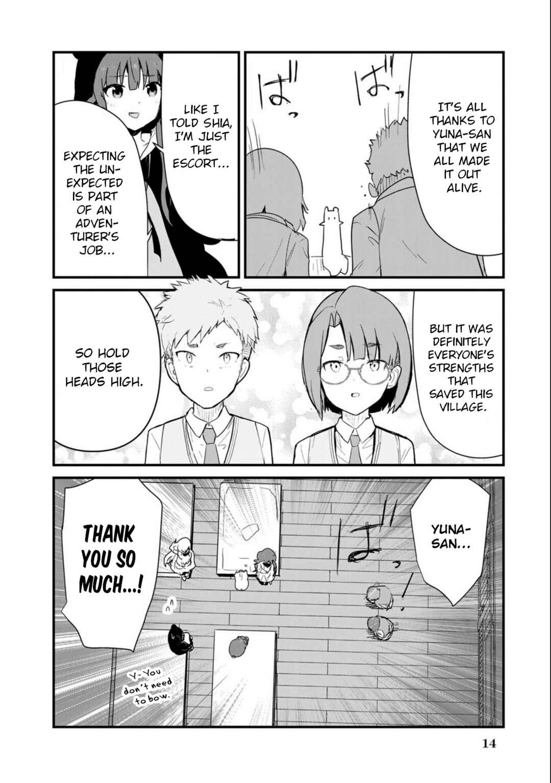 Page 18 Chapter 92 Kuma Kuma Kuma Bear