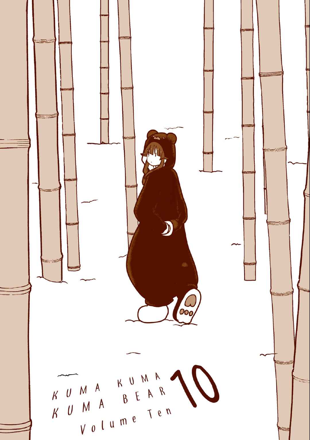 Page 4 Chapter 92 Kuma Kuma Kuma Bear