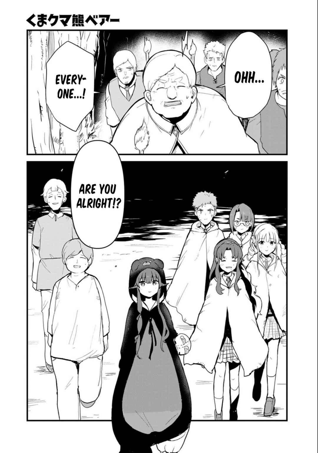 Page 9 Chapter 92 Kuma Kuma Kuma Bear