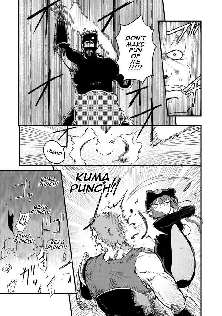 Page 5 Chapter 5 Kuma Kuma Kuma Bear