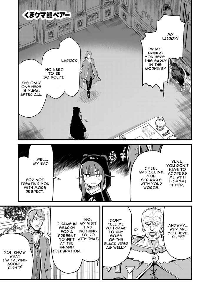 Page 2 Chapter 28 Kuma Kuma Kuma Bear
