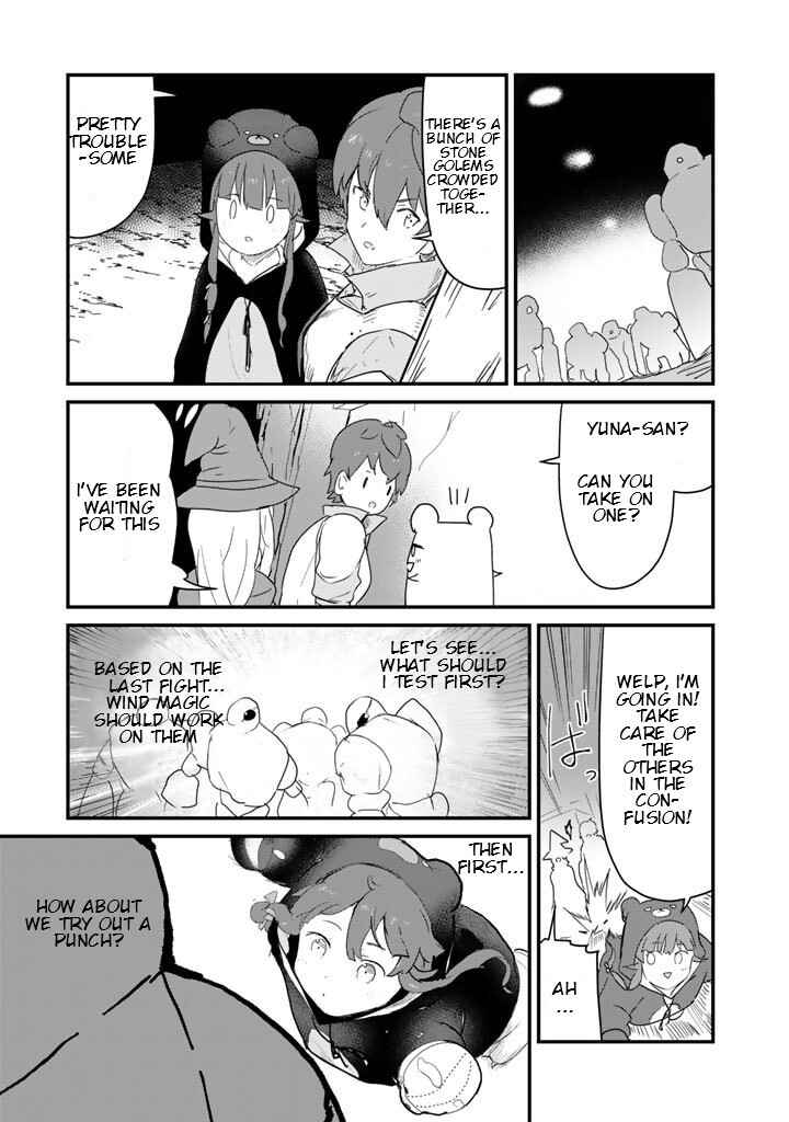 Page 11 Chapter 104 Kuma Kuma Kuma Bear