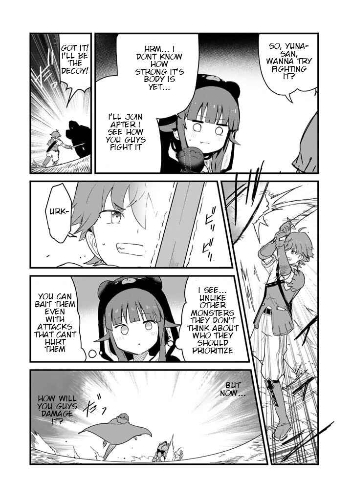 Page 15 Chapter 104 Kuma Kuma Kuma Bear