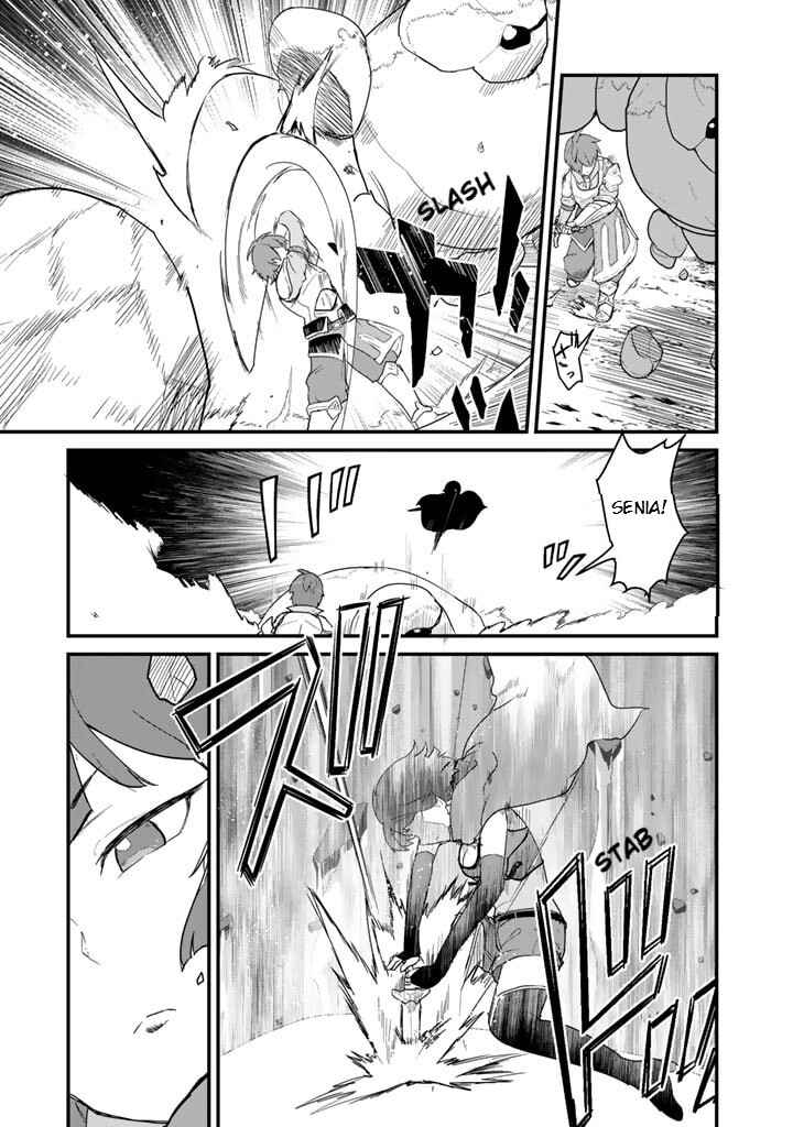 Page 7 Chapter 104 Kuma Kuma Kuma Bear