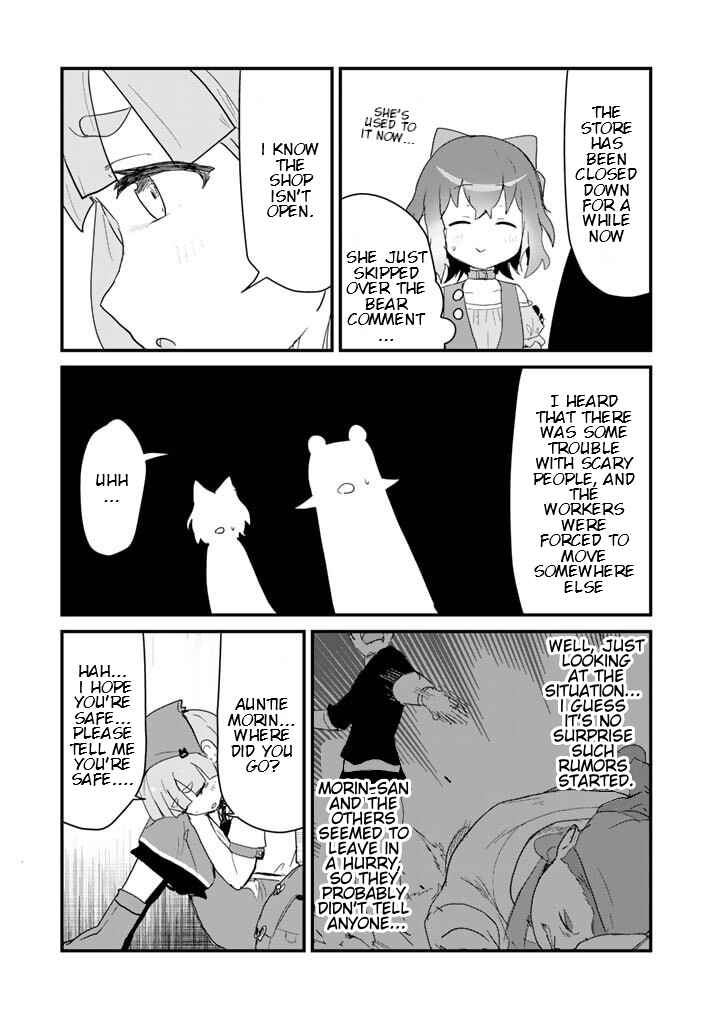 Page 11 Chapter 110 Kuma Kuma Kuma Bear