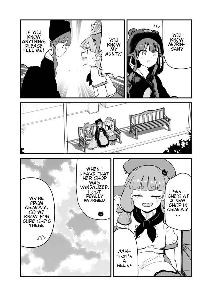 Page 12 Chapter 110 Kuma Kuma Kuma Bear