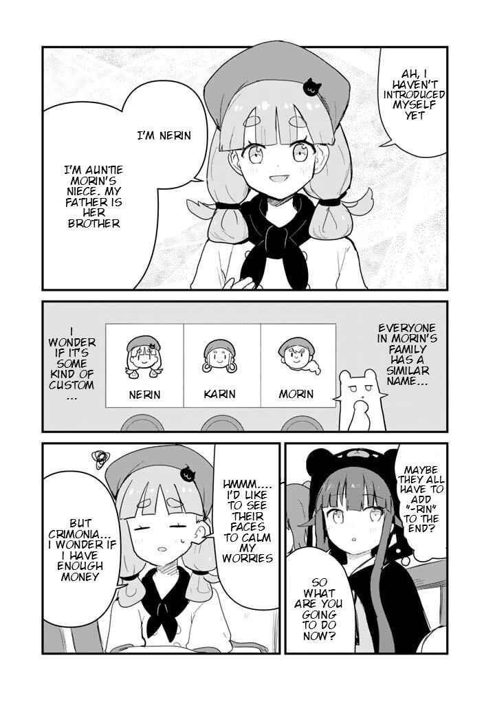 Page 13 Chapter 110 Kuma Kuma Kuma Bear
