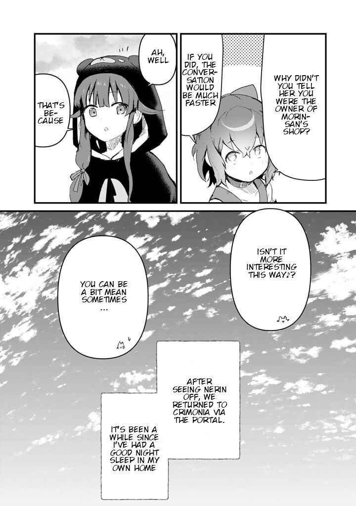 Page 16 Chapter 110 Kuma Kuma Kuma Bear